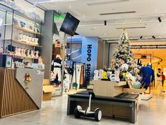 -Hopo Snow 城市滑雪空间(滨江宝龙城店)