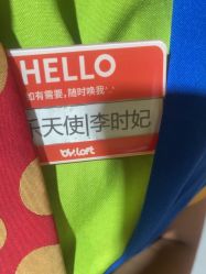 -宝燕水乐园(相城店)