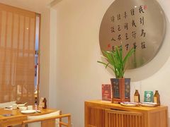 用餐区-枣子树·素食餐厅(普陀山店)