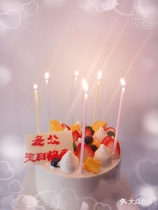 好利来蛋糕(纬十二路店)图片
