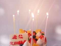 -好利来蛋糕(纬十二路店)
