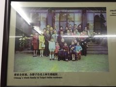 -溪口-滕头旅游景区