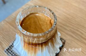 Jasmine Oil Dirty