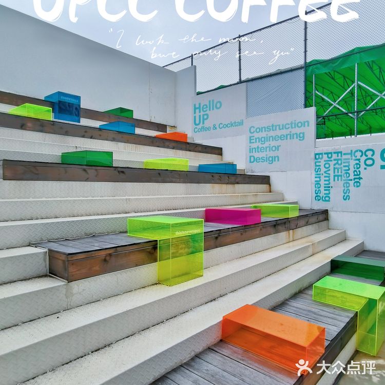 海珠小众咖啡厅|天台上的浪漫魔法