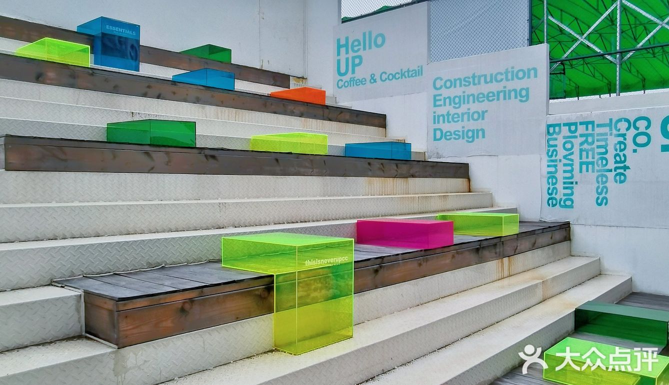 海珠小众咖啡厅|天台上的浪漫魔法