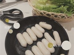 -花味烤肉·拌饭(庐阳万象汇店)