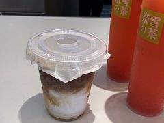 -奈雪的茶(广州万菱汇PRO店)