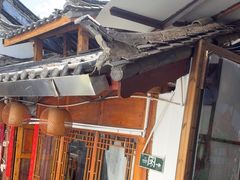 -88号小吃店·经典云南菜·地道纳西美食