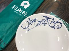 -回锦轩(泉园店)