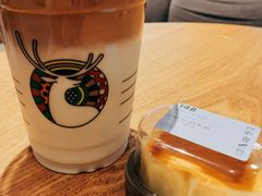 初恋青提厚乳拿铁-瑞幸咖啡(水平方店)