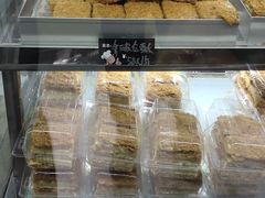 -甜嘟嘟烘焙坊(舒城路店)