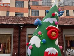 -Money Shops(愚园路店)