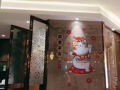 -岭南真味·匠心粤菜(K11店)