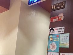 -德天顺盖码饭(人民西路店)
