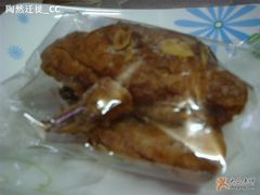 换个角度-西点坊(浦东香格里拉店)