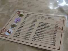 -飘香小食店(国平路店)