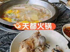 -天都火锅酒楼(虹梅南路店)