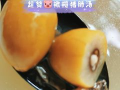 -深运潮州粥(东门店)