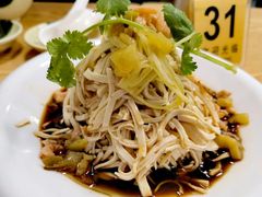 -迎扬春茶社(闻喜路店)
