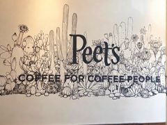 -Peet's 皮爷咖啡(海雅缤纷城店)