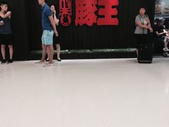 -新城市广场