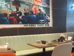-添好运(武商MALL店)