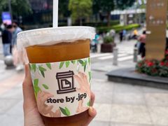 -JPG coffee(广州体育西店)