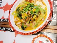 -文立新麻辣烫(合生汇21街区店)