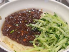 -磁州卤面·邯郸地方菜(复兴区店)