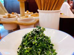 麻油野菜-奎元馆.百年奎元.非遗传承(西湖边的解放路店)