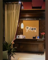 -iSpa