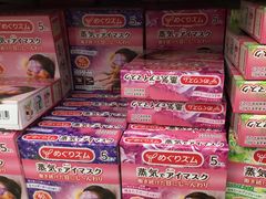 -松本清(心斋桥中央店)