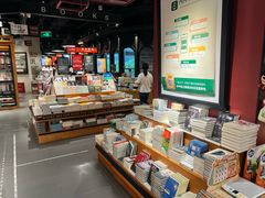 -西西弗书店&矢量咖啡(凯德晶萃广场店)