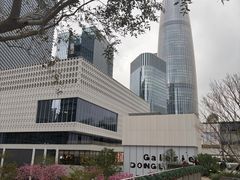 -深圳湾万象城(南山店)