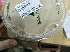 -1点点(银座和谐广场店)