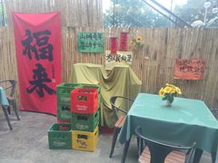 -郭婆婆疯子鸡·土货江湖菜馆