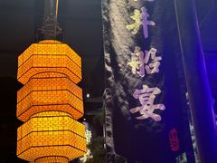 -绿茶餐厅(财富购物中心店)