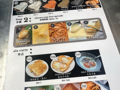 -多春茶室