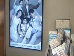 -海马体大师店(广州天汇广场IGC大师店)
