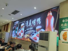 -紫光园(劲松店)