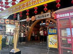 -石岐佬中山菜馆(张溪店)