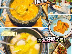 -天禄堂西溪庄园