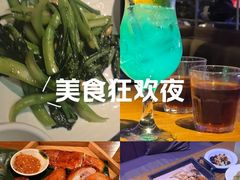 -胡桃里乐队酒馆(广州塔店)