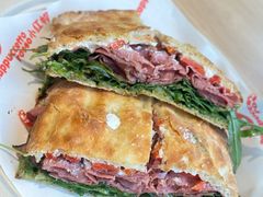 -OUR Bakery(中海环宇荟店)