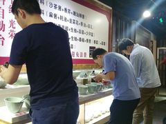 -食潮汕头鲜牛馆(望京保利店)