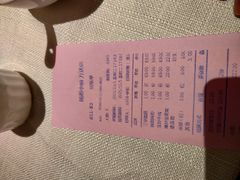 -麓湘小镇(开福万达广场店)