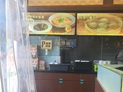 -老淮城·长鱼面(河下古镇店)