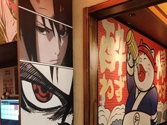 -弓二·烧鸟居酒屋(财富购物中心店)