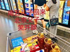 -日本大使馆-新闻文化中心