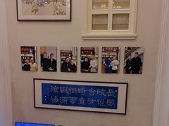 -襄平西海兴饭店